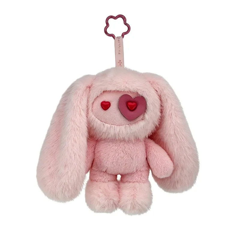 Popular 18cm New Juju Doll Cute Rabbit Juju Plush Doll Love Eye Backpack Keychain Toys Blind Box Hidden Pendant for Girl Gifts - view 6