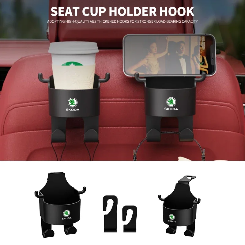 1pcs Car Interior Accessories Chair Back Water Cup Hooks for Skoda Octavia Fabia Rapid Superb Kodiaq Scala Karoq Kamiq Roomster