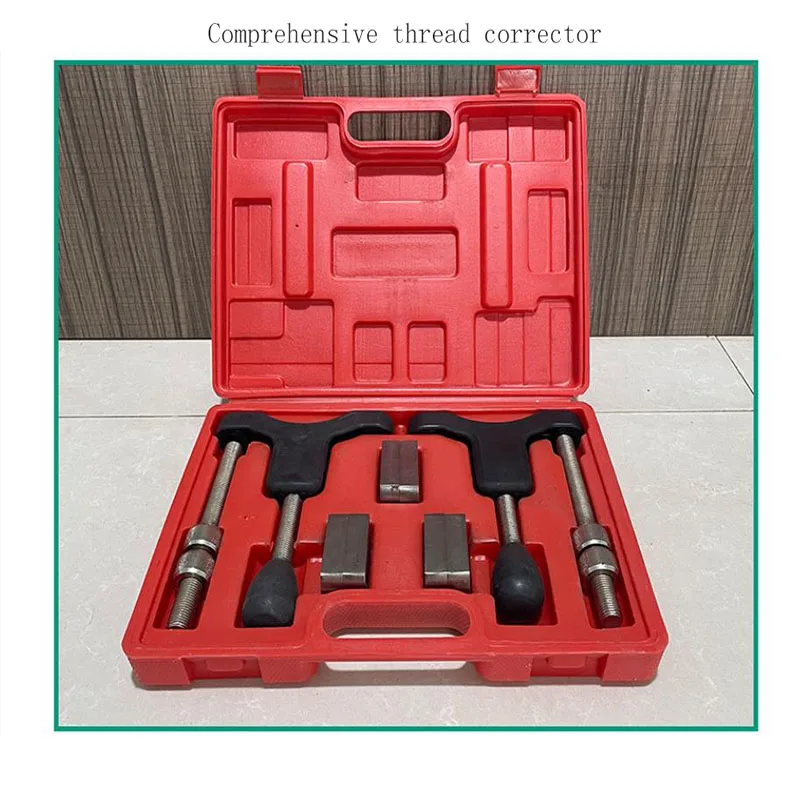 Half-shaft Bushing Thread Repair Steam Protection Tool Pull Press Comprehensive Thread Corrector