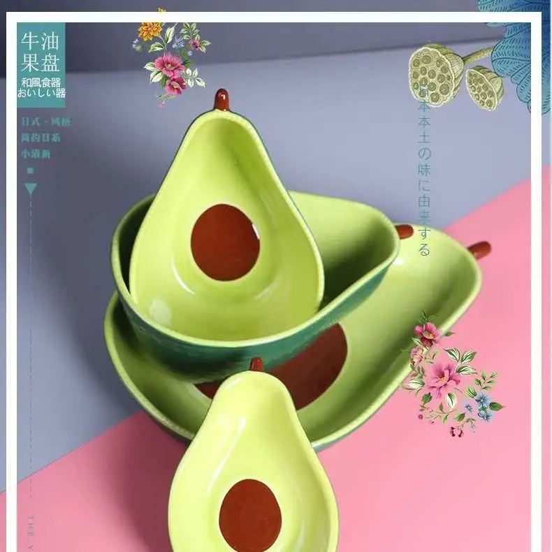 Creative Tableware Ceramic Bowls Household Bowls Plates Avocado Sets Fruit Plates High-end Cute Girl Hearts Salad Bowl Tableware