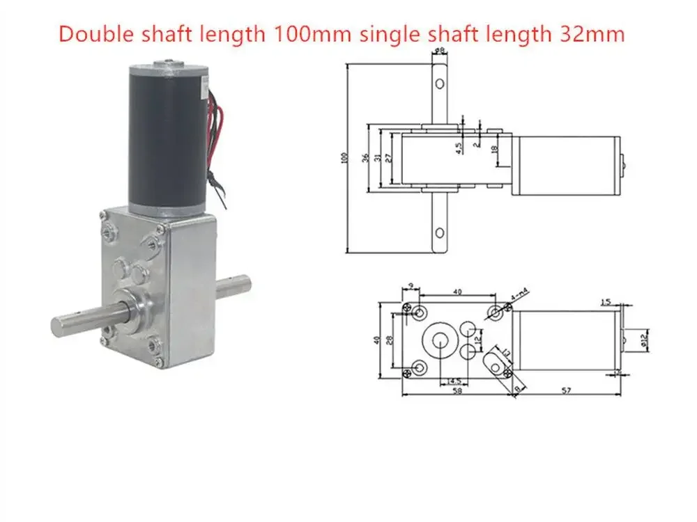 Double Shaft High Torque Worm Geared Motor 24V 12 Volt 5-470RPM Self Locking Adjustable Speed Reversed For Automatic Drying Rack