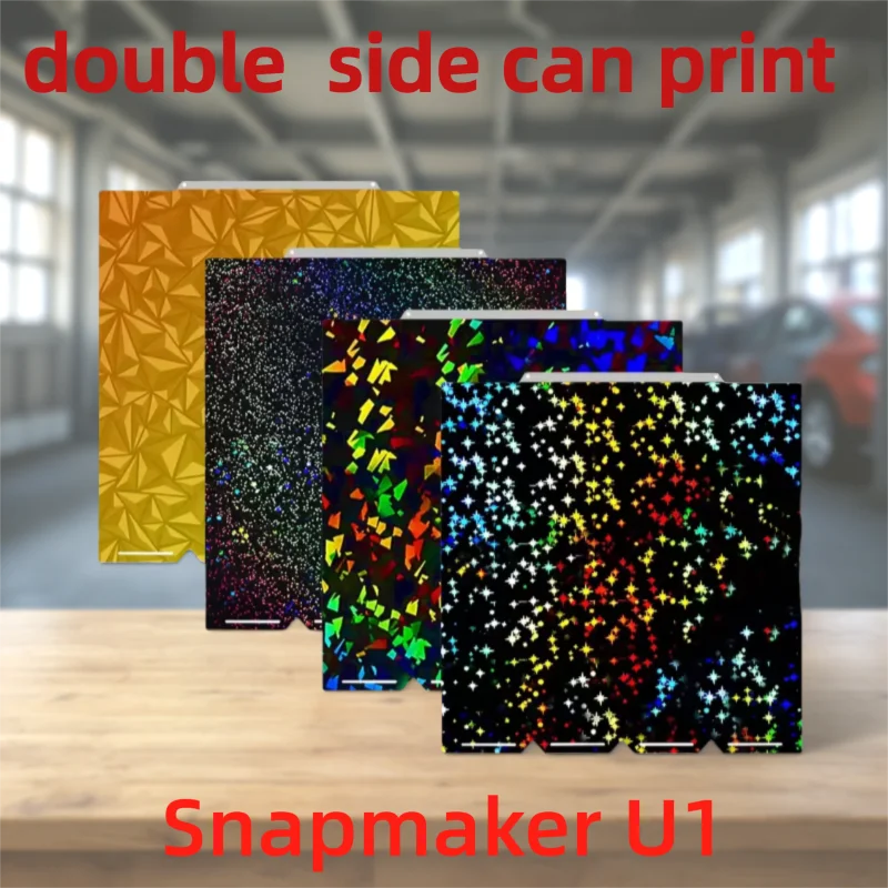 ENERGETIC Snapmake U1 Smooth PEO/PET/PEY Build Plate 276x293mm A brilliant and Smooth Printing Plate Magnetic Platform