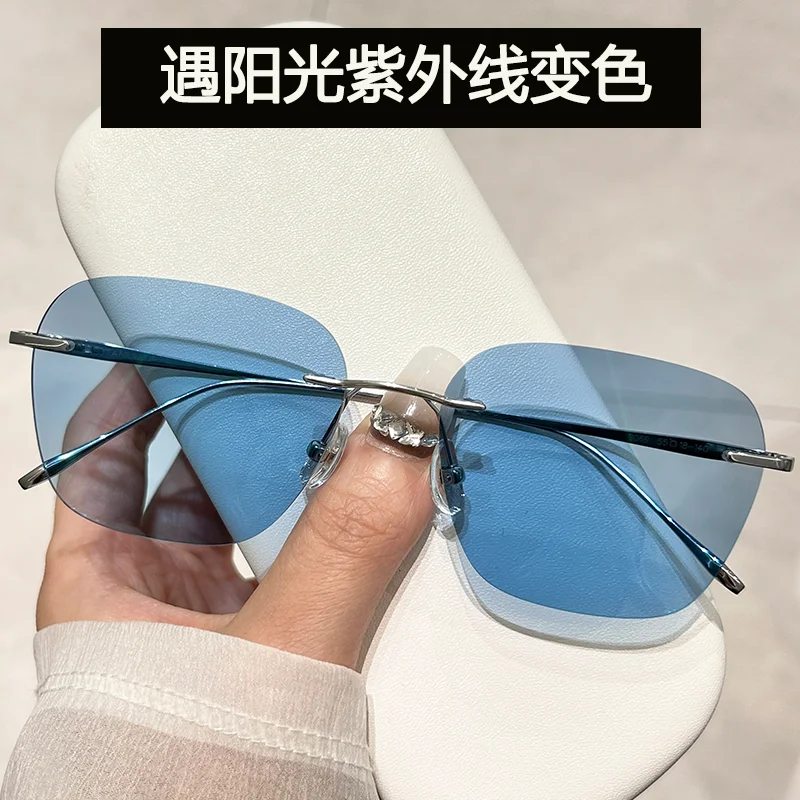 Ultra Light Frameless Glasses Men's Anti-Blue Ray Anti-Radiation Discoloration with Myopia Glasses Option Glasses Internet Celeb