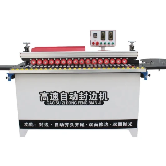 

STR WD802 Woodworking Automatic PVC Bander MDF Panel Wood Edge Banding Hine