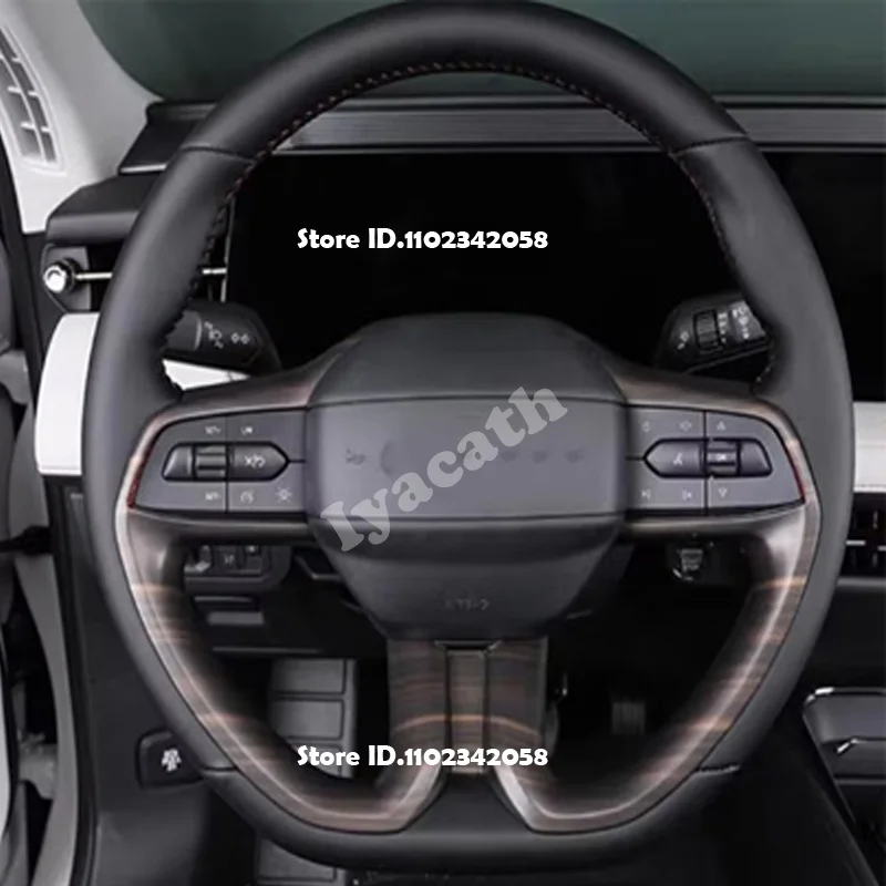 For Ford Mondeo /Evos 2022 -2025  ABS Wood Carbonfiber Steering Wheel Decorative Cover Direction Button Protective Accessories