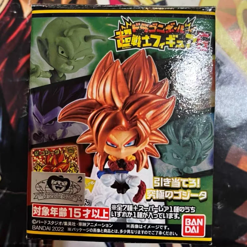 Oryginalne figurki Bandai Drag – Model Kit Vegito recenzja i cena