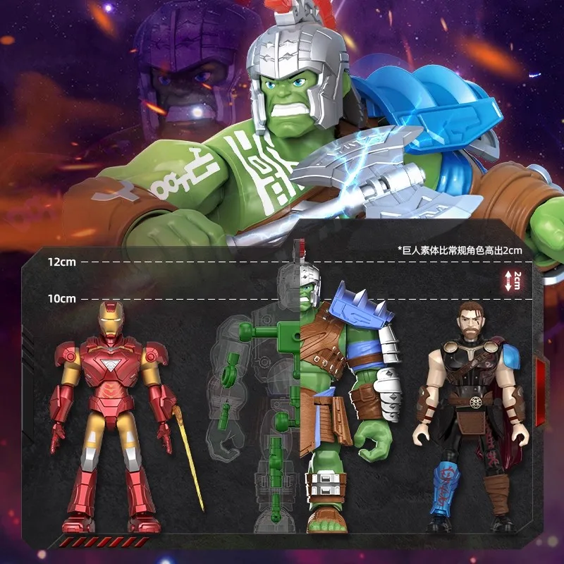Genuíno em estoque 2025 blokees galaxy versão 4 homem de ferro mk6 mk5 thor hulk caixa cega figura ação caixa mistério coletar brinquedos presente