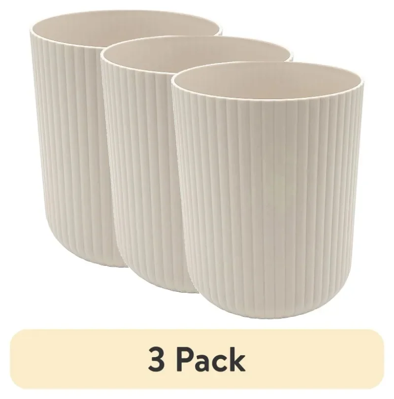 

(2 pack) New Upgrade 1.64 Gallon Ribbed Wastebasket, Beige