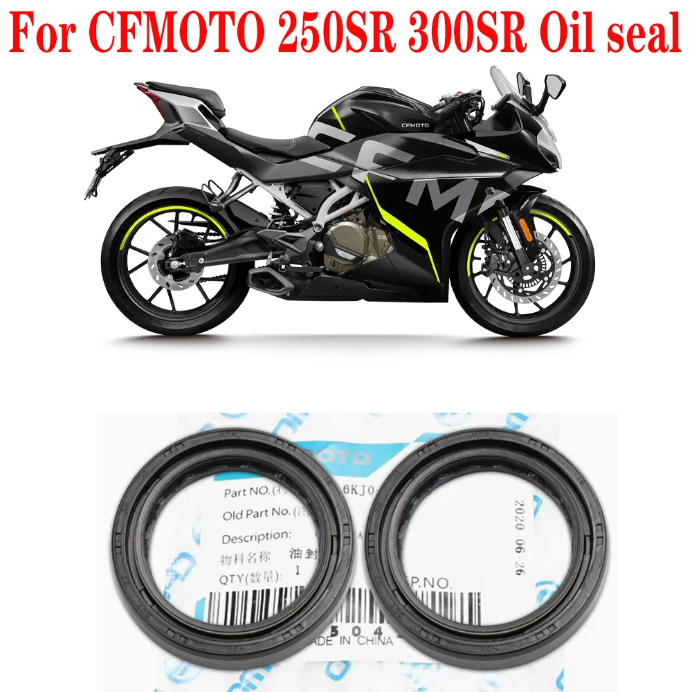 フロントフォークショックアブソーバーオイルシールリング,cfmotoアクセサリー,150nk,250nk,300nk,250sr,300sr