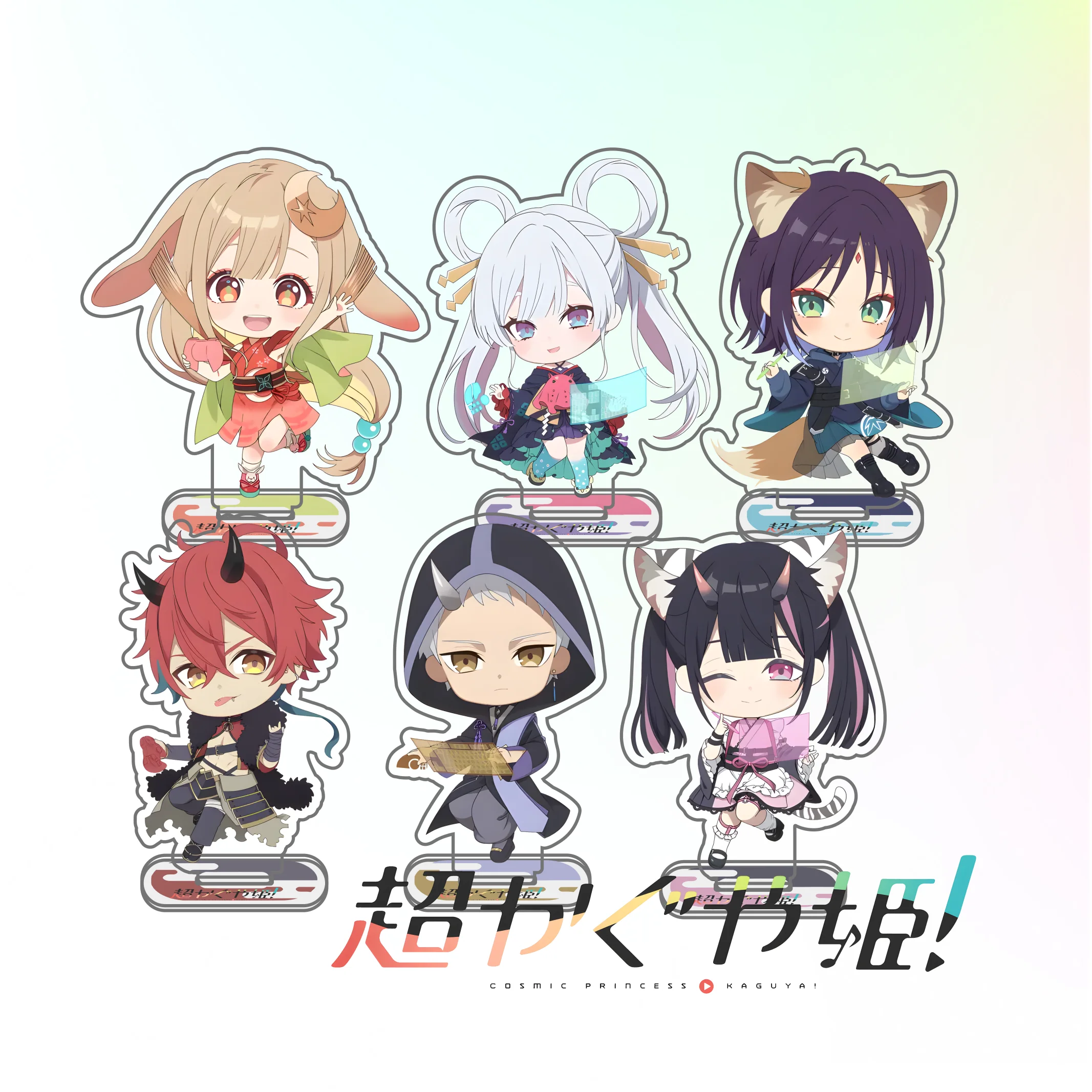 Nuevo Anime: ¡Cosmic Princess Kaguya! Soporte acrílico impreso a doble cara de alta definición, llavero de Kaguya/Iroha/Yachiyo de 10 cm