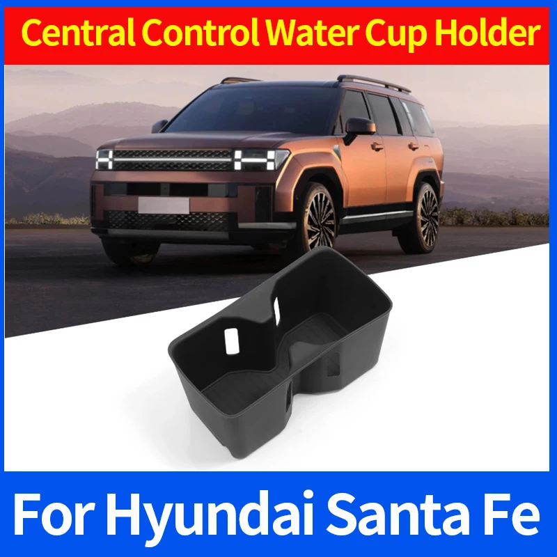 

for Hyundai Santa Fe 2024 Car Water Cup Holder Central Control Drinks Holder Silicone Storage Tray Interior Accessories