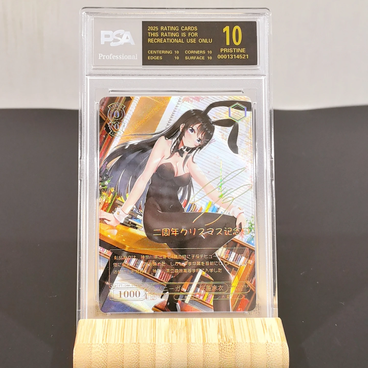 

Weiss Schwarz Diy Rem Sakurajima Mai Self Control Collect Signature Trading флэш-карта аниме мультфильм подарок