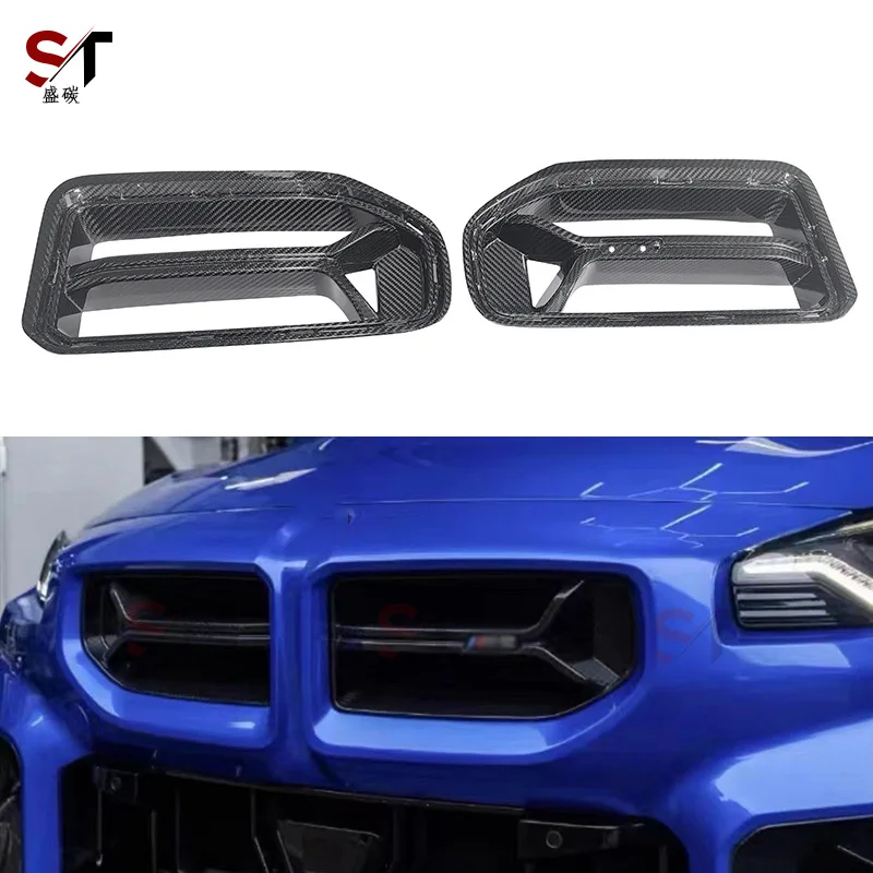 

Suitable for BM M2 G87 dry carbon fiber medium mesh CSL front bumper grille vent refitted trend