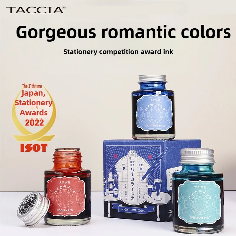 

TACCIA Japan Taisho Roman Series 40/10 мл чернила для перьевой ручки без засорения, не углеродные цветные чернила для ручки, школьные принадлежности, канцелярские принадлежности