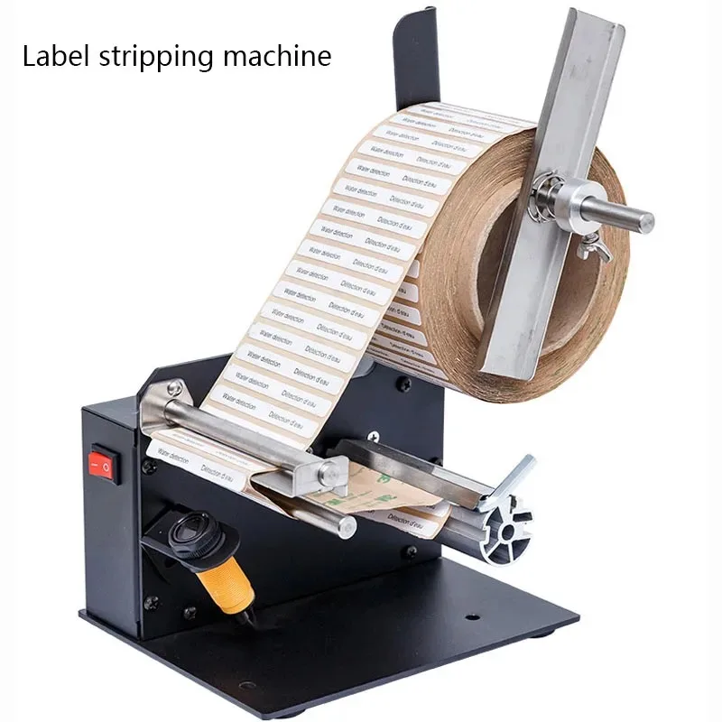 5mm-106mm D42 Commercial Fully Automatic Electric Automatic Label Stripping Machine
