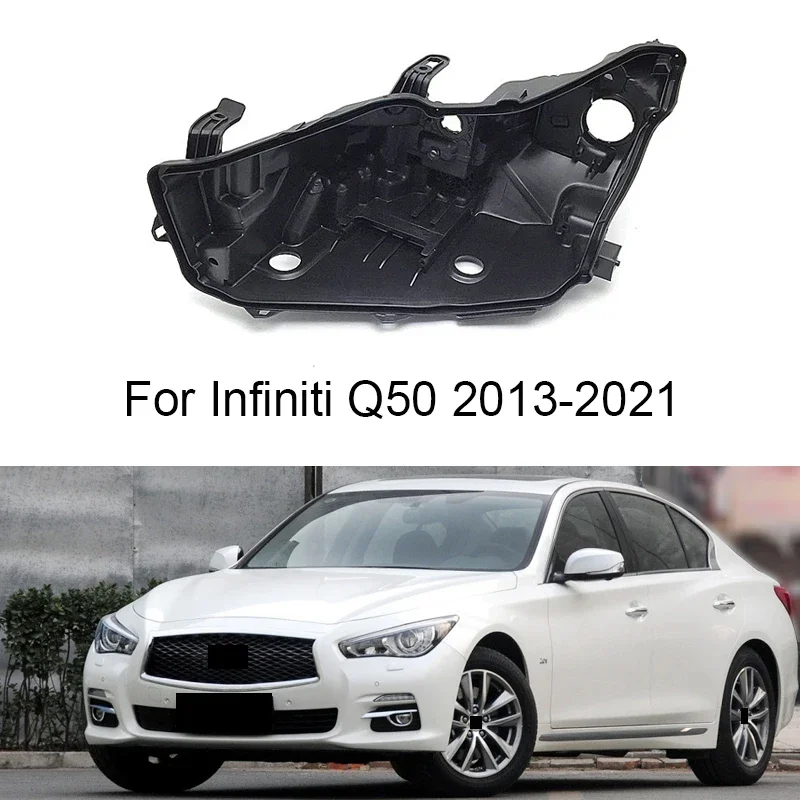 

Основа для передней фары Infiniti Q50 2013-2021