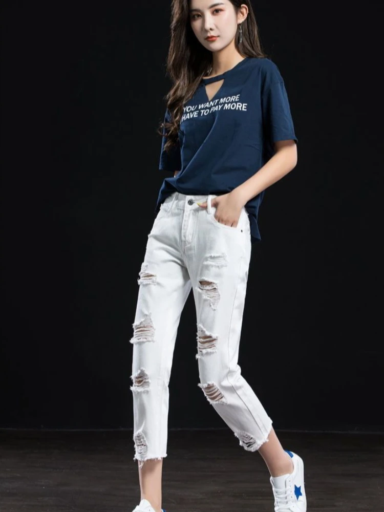 

Women's Distressed Denim Jeans Relaxed Fit Straight Cut High Rise Cropped Trousers White Harem Summer Comfortable Wear