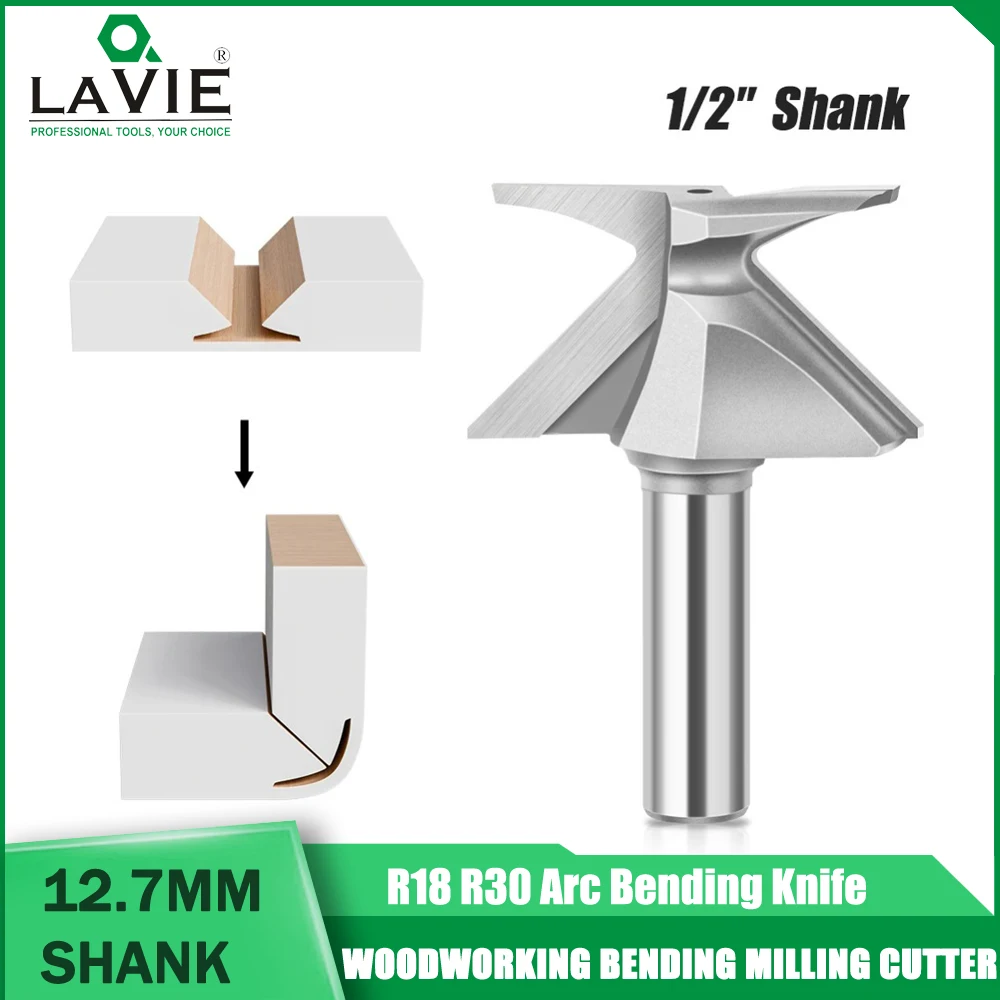 

LAVIE 1/2 Inch Shank 12mm Shank Wood Door and Wall Cabinet R18 R30 Arc Bending Knife Filling-free Softening Process Router Bits