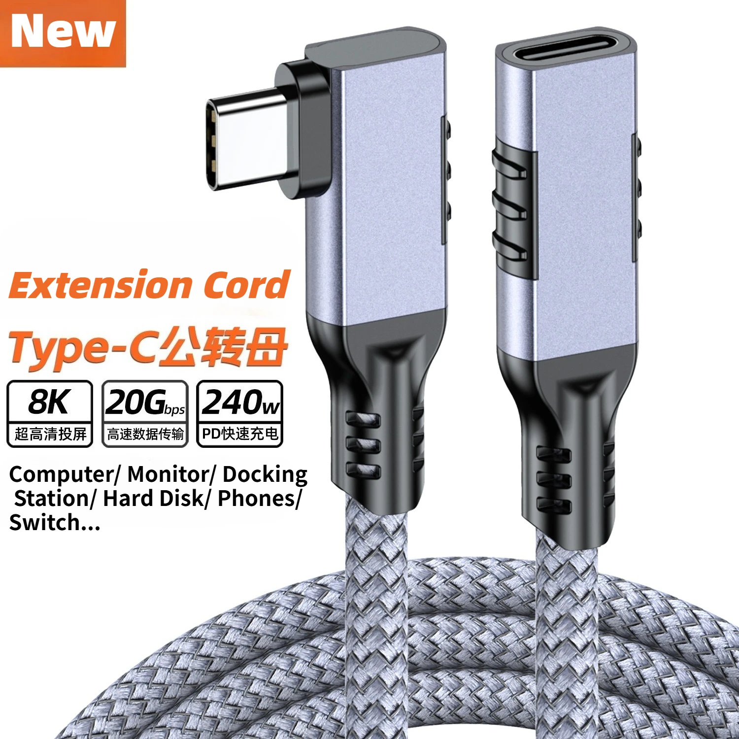 3M 5M Elbow Usb C E…