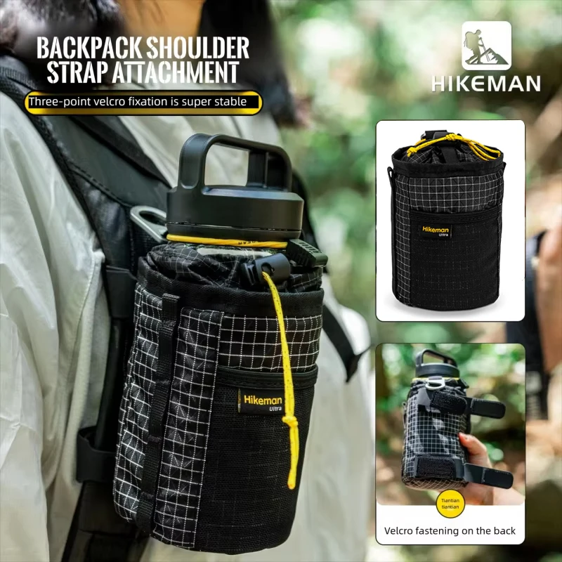 Outdoor Multifuncti… - image