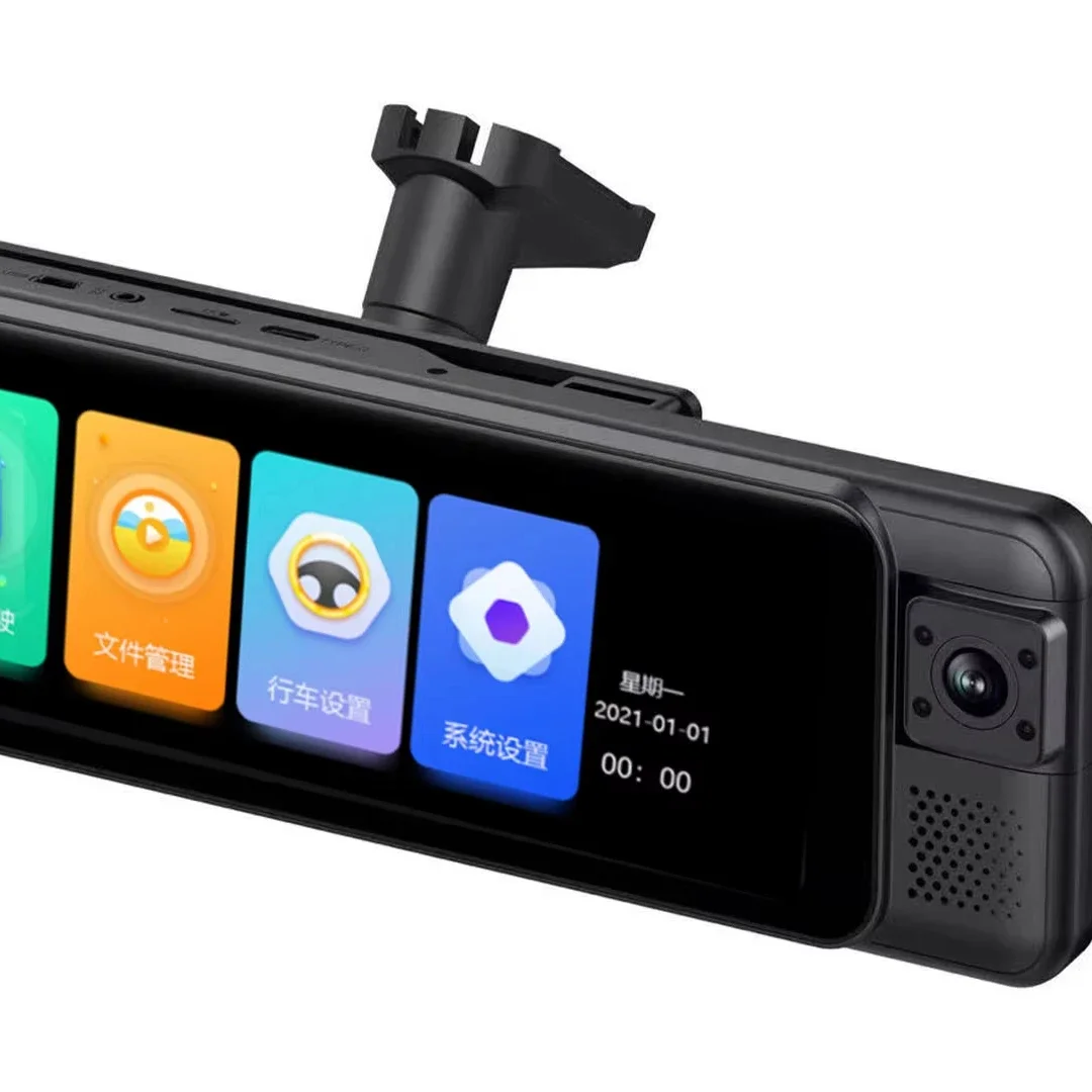 4 Channels Dashcam …
