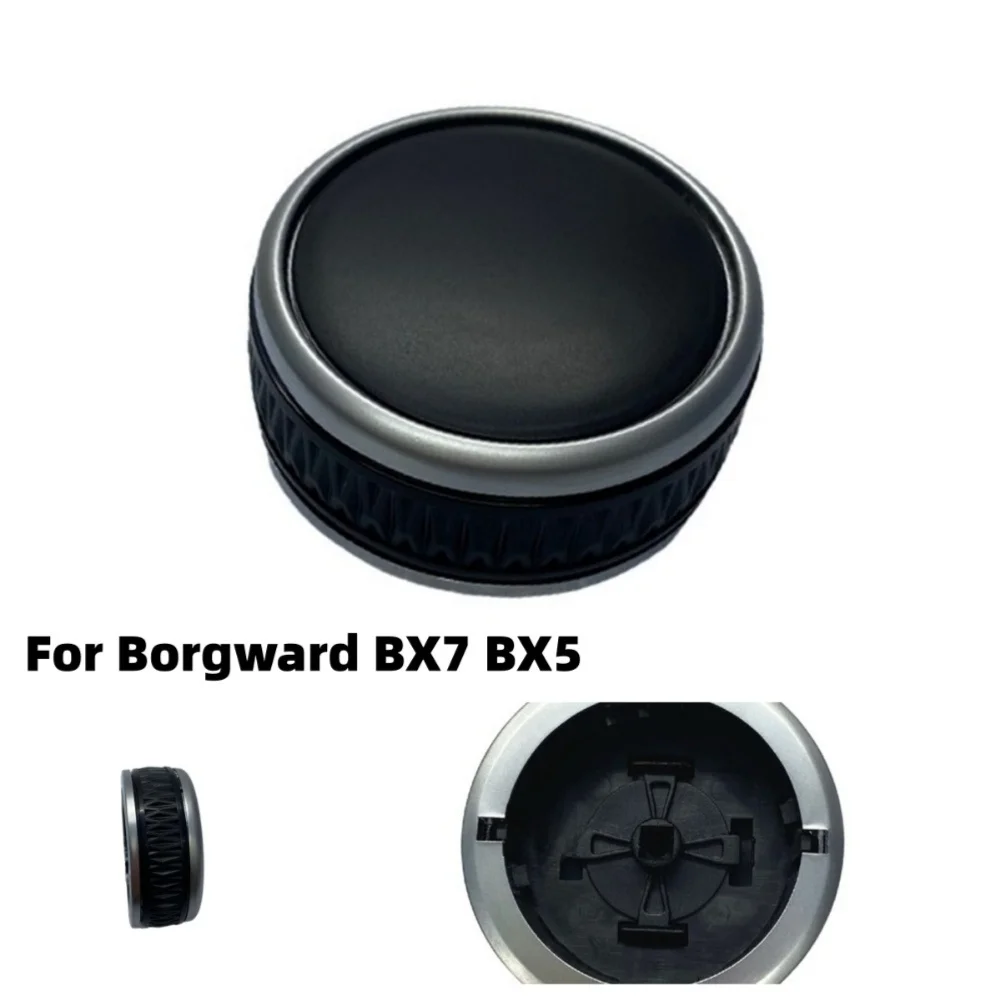 

For Borgward BX7 BX5 1pcs Car Multimedia Control Knob Switch Dashboard Center Console Interior Parts