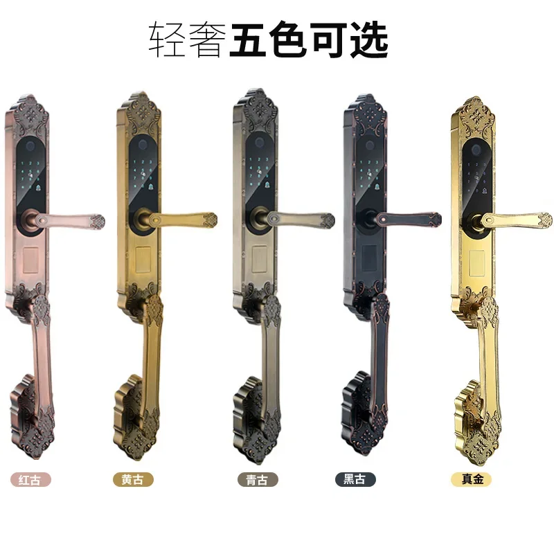 Waterproof European-style villa fingerprint lock