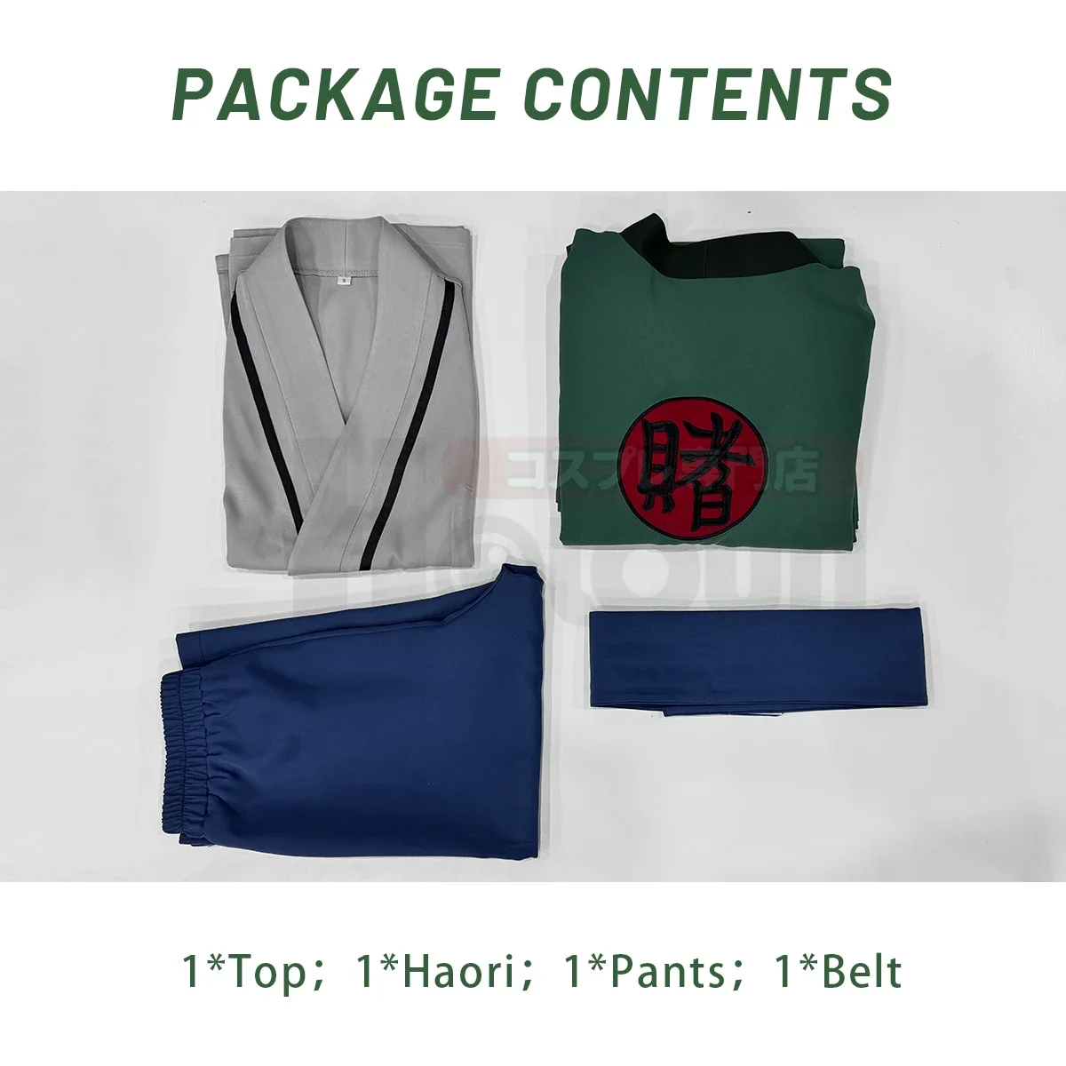 2025 HOLOUN Anime Tsunade Cosplay disfraz bordado Haori Top pantalones cinturón Halloween regalo de Navidad Cos convención