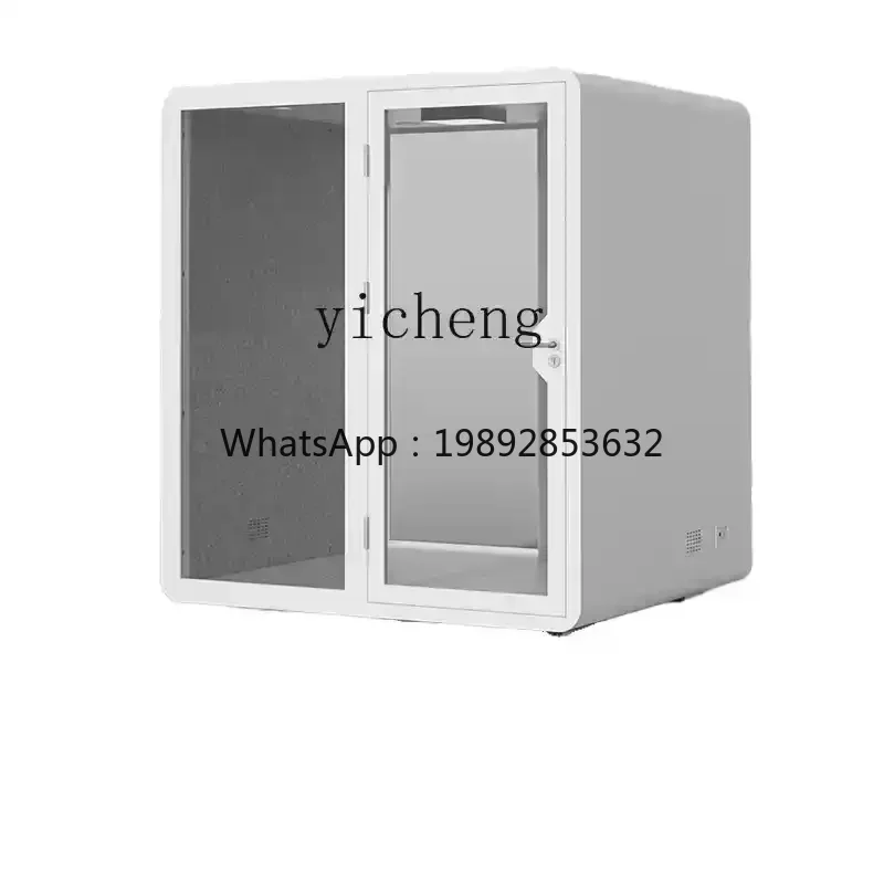 

BB soundproof room Simple mobile soundproof room Company silent cabin Indoor sleeping compartment Recording studio