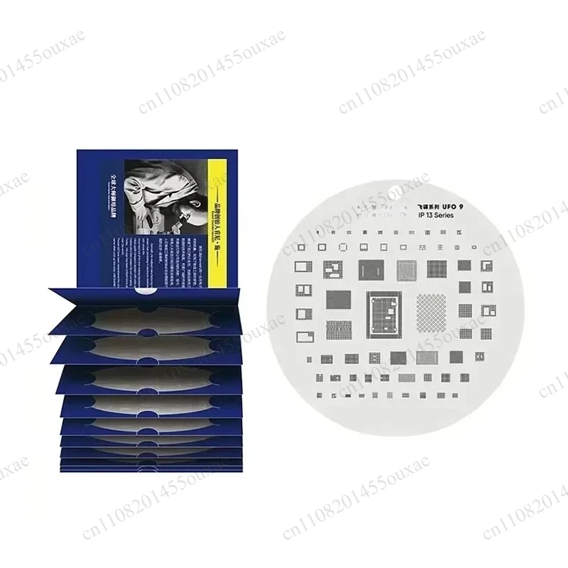 UFO Series 9in1 BGA CPU Reballing Stencil Precise Positioning Planting Template For iPhone 8-15PM Maintenance Work