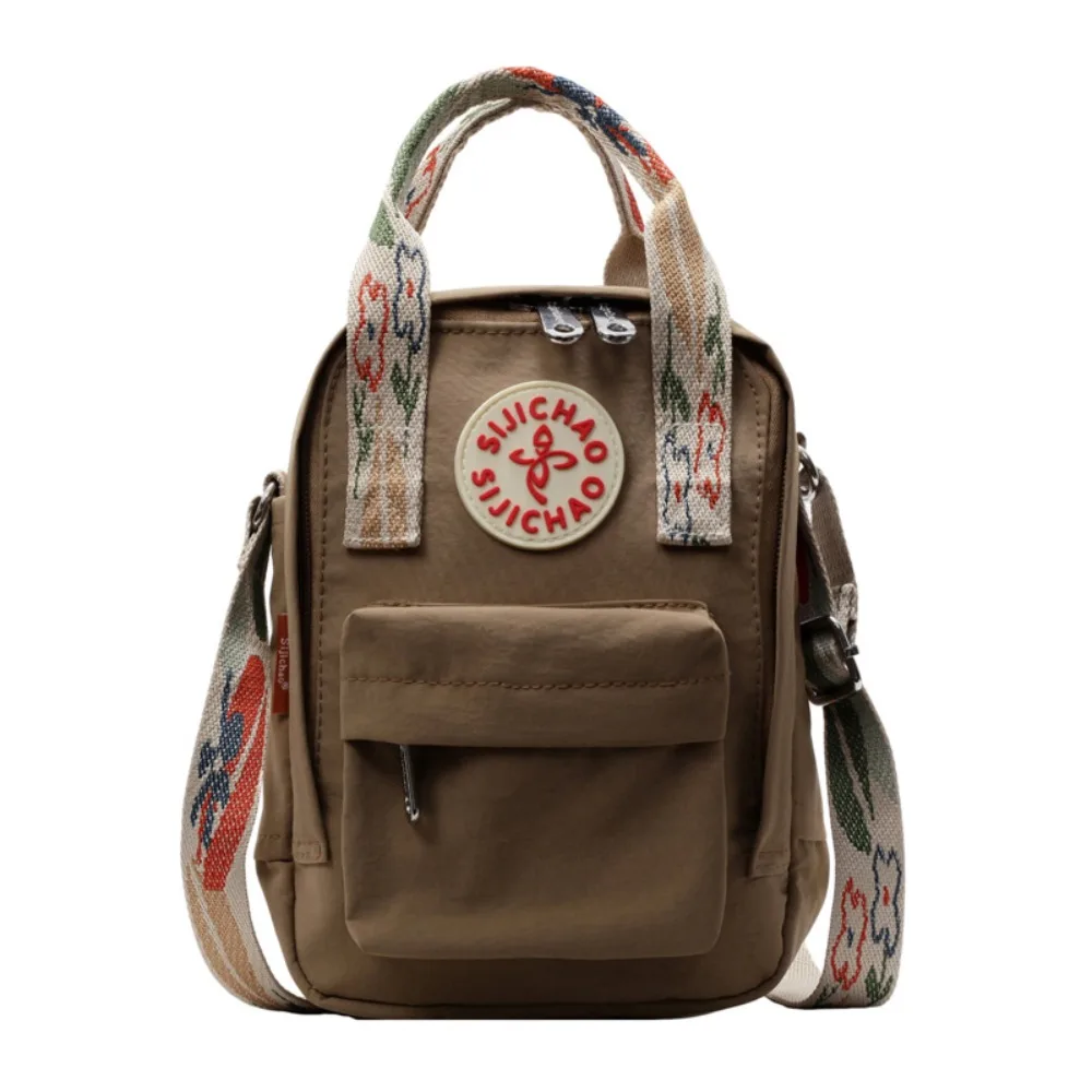

Zipper Large Capacity Nylon Crossbody Bag Harajuku Portable Men Shoulder Bag Waterproof Casual Mobile Phone Pack Daily