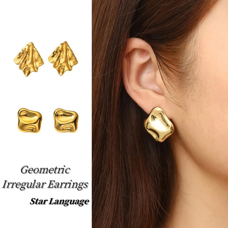 

Star Language Personality Trend Metallic Texture Titanium Steel Geometric Irregular Earrings for Women Gold Plated Jewelry Gift