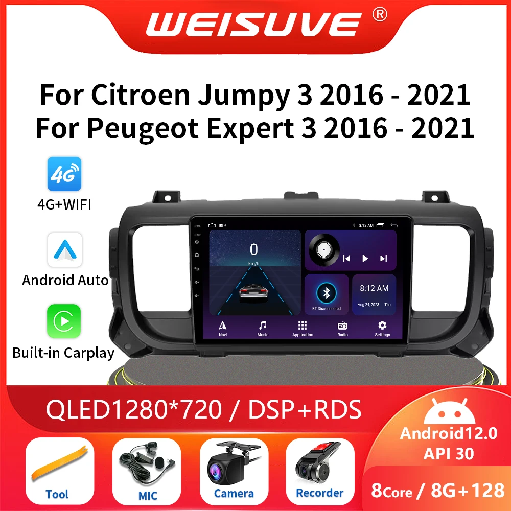 

Android 13 For Citroen Jumpy 3 SpaceTourer 1 For Peugeot Expert 3 2016-2021 Car Radio Multimedia Player GPS CarPlay autoradio 4G