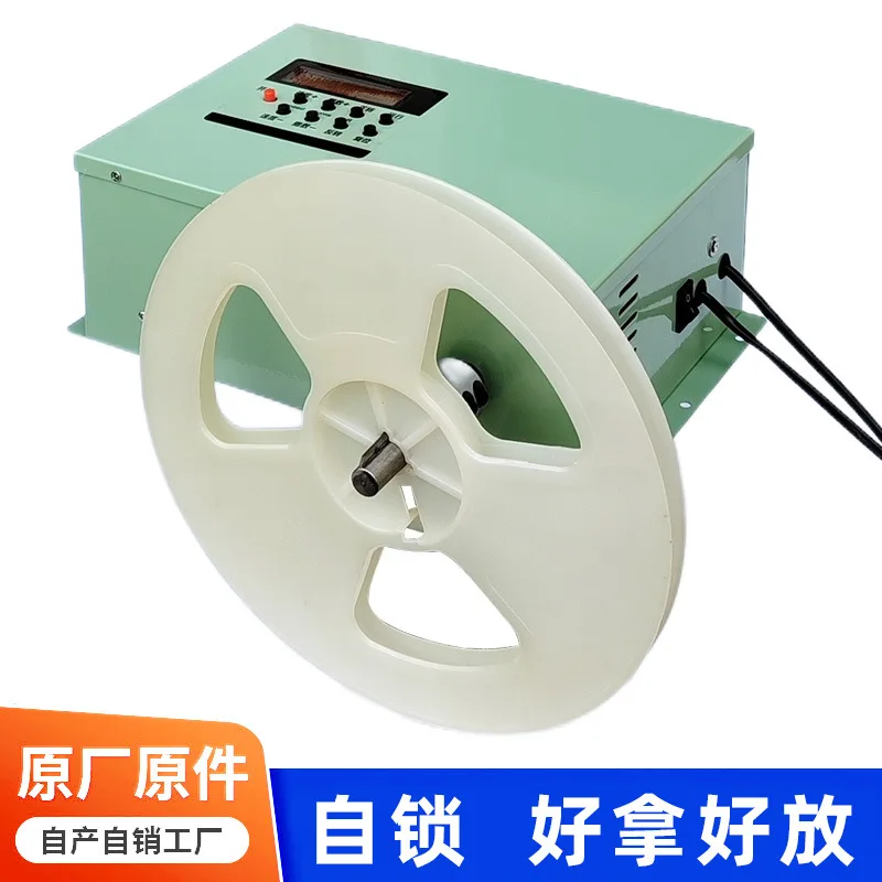 Disco de plástico ps para componentes eletrônicos de carretel, capacitor de resistência, tira de luz de 10 polegadas, disco de plástico automático