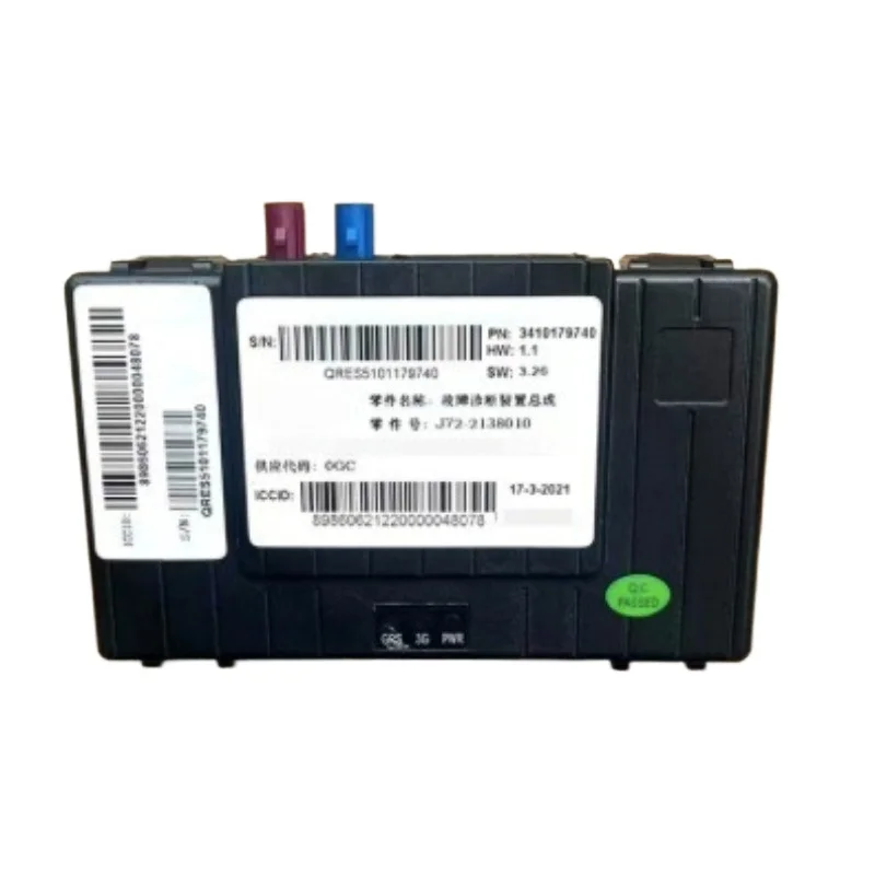 J72-2138010 Genuine 1pc Fault Diagnosis Device Assembly for Chery New Energy EQ1