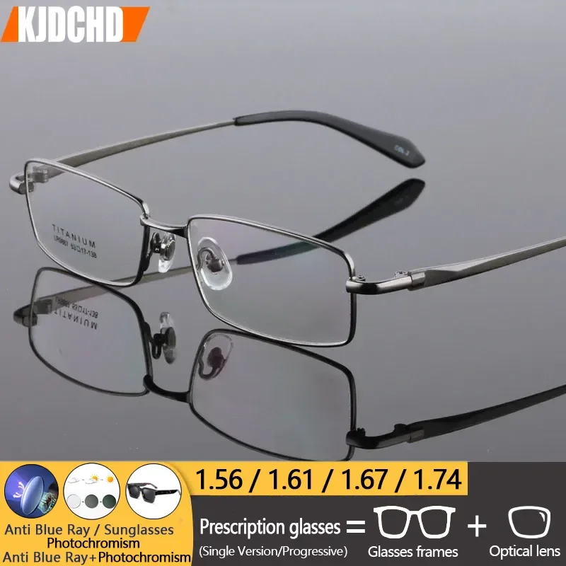 

KJDCHD Classic Eyewear Pure Titanium Ultralight Men Eyeglasses with Optical Prescription Myopia Progressive Funtion Lenses RX