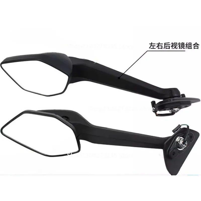 

Подходит для зеркала заднего вида 675SR SR, зеркало заднего вида с указателем поворота