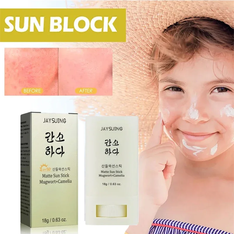 Sunscreen Stick Matte Sun Stick Refreshing SPF50+ UV Protective Face Anti Oxidant Oil-control Whitening Sunscreen Korea Cosmetic