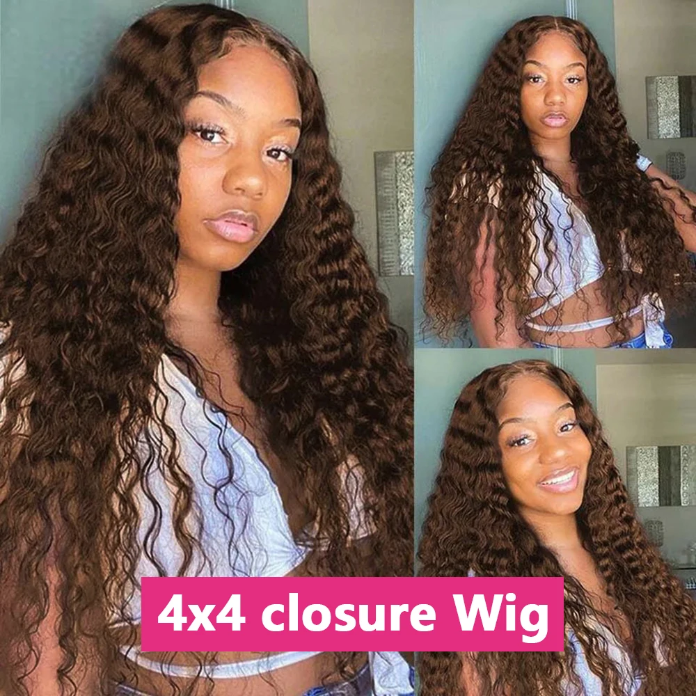 Chocolate Brown Lace Front Wig 13x4 13x6 Deep Wave Frontal Wig Colored HD Lace Front Wigs Pre Plucked Deep Curly Human Hair Wig