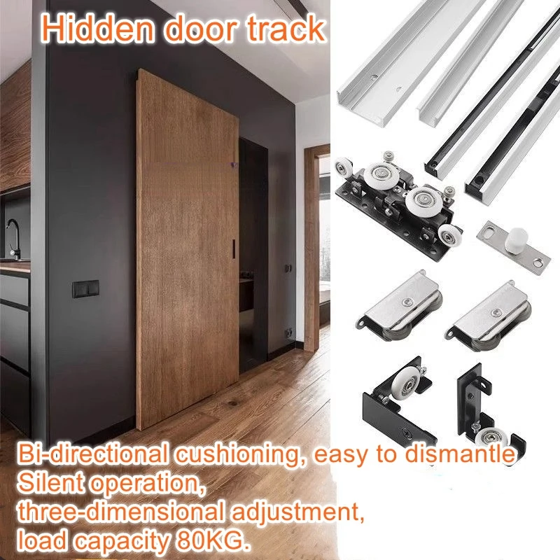 Invisible track hardware accessories bathroom sliding sliding wooden door mute hanging pulley cushion trackless hanging wheel