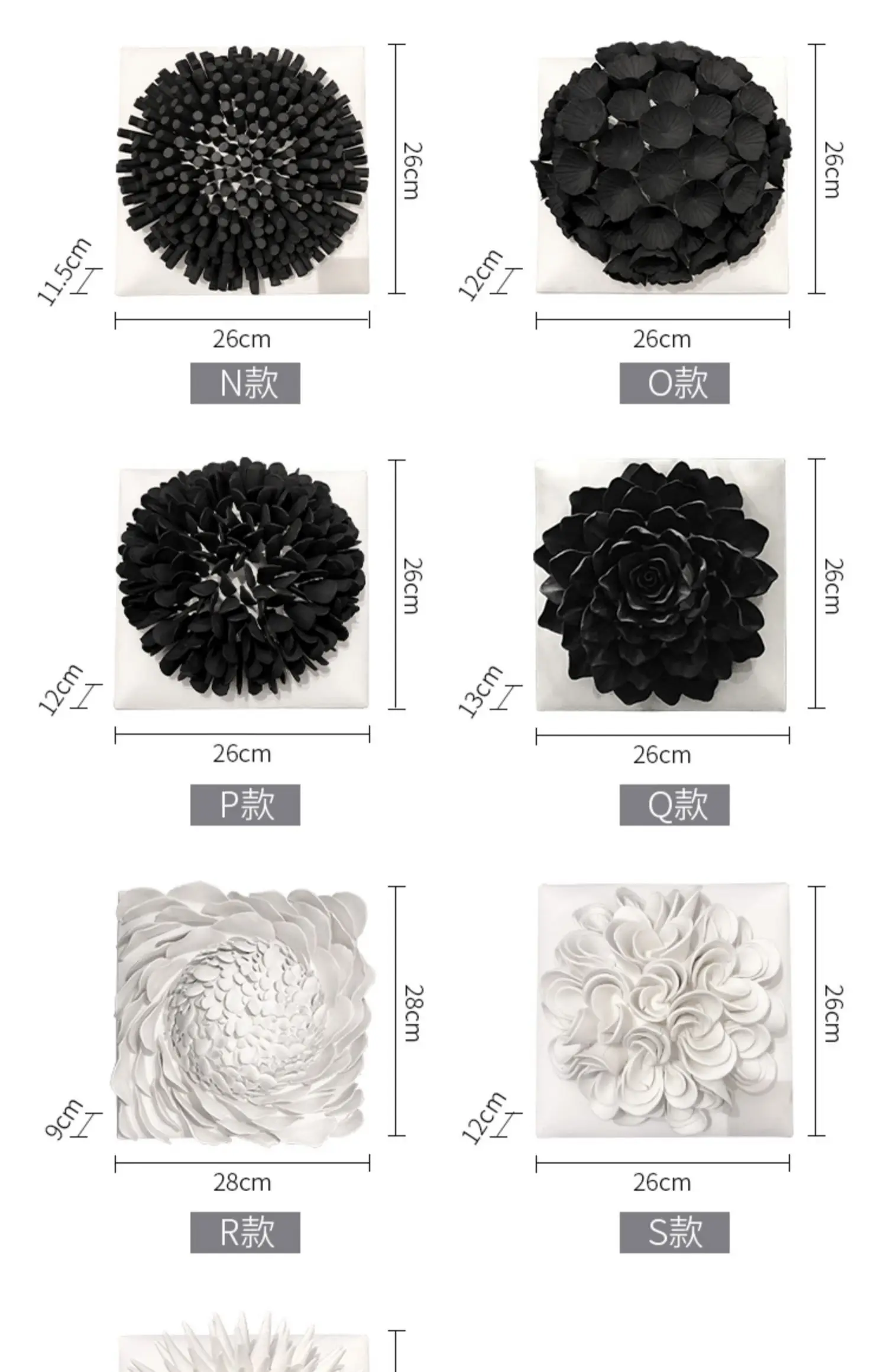 Stereoscopic Ceramic Wall Decorations Pendant Petals Background Soft Decorative Creative Ornaments Housewarming Gift