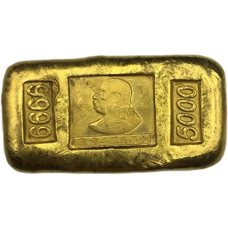 Gold Gilt Copper Double Happiness Ingot Coin Home Decoration Special Time Character Random