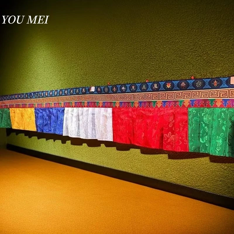 

Tibetan Five-Color Curtain Ethnic Style Buddhist Altar Eight Auspicious Curtain Wall Hanging Pema Wall Hanging Curtain for Home