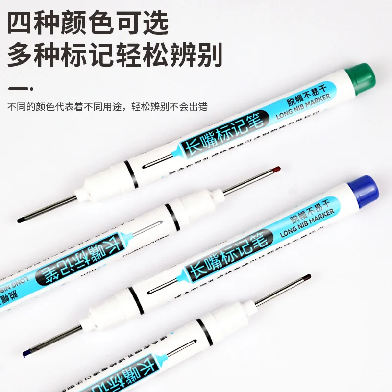 8pcs/Set Oil-Based Long Head Markers Super Long and Durable 20mm Tips Perfect for Metal Plastic Surfaces for Tiling Ceramics