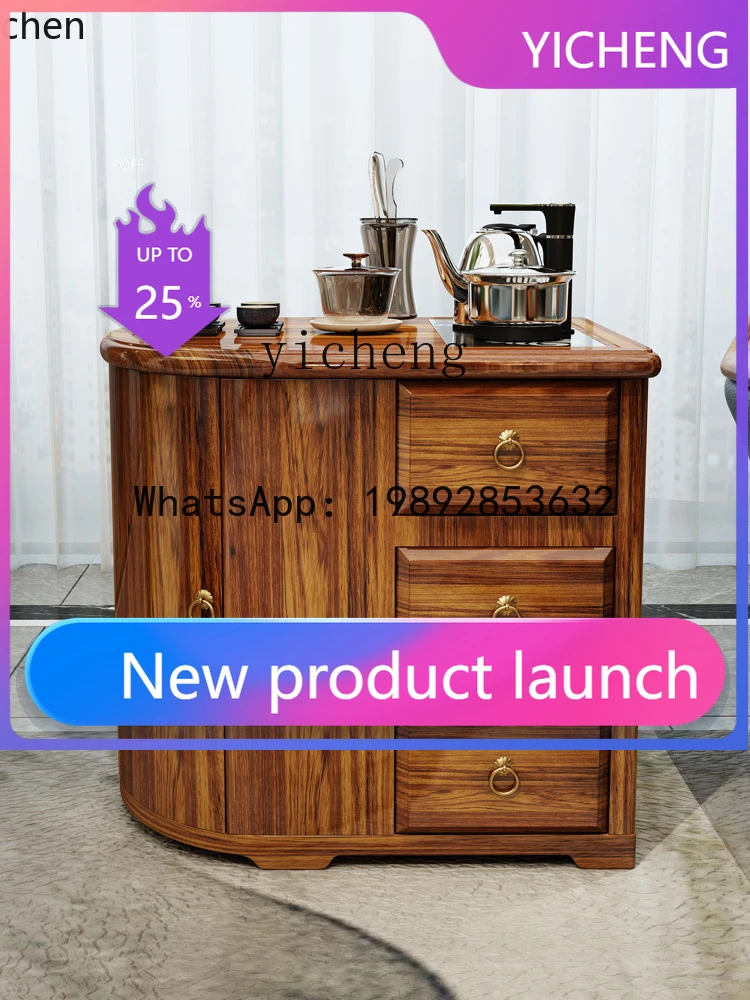 

A2-26 Solid Wood Tea Table Kettle Integrated Modern New Chinese Kung Fu Tea Table Tea Cabinet
