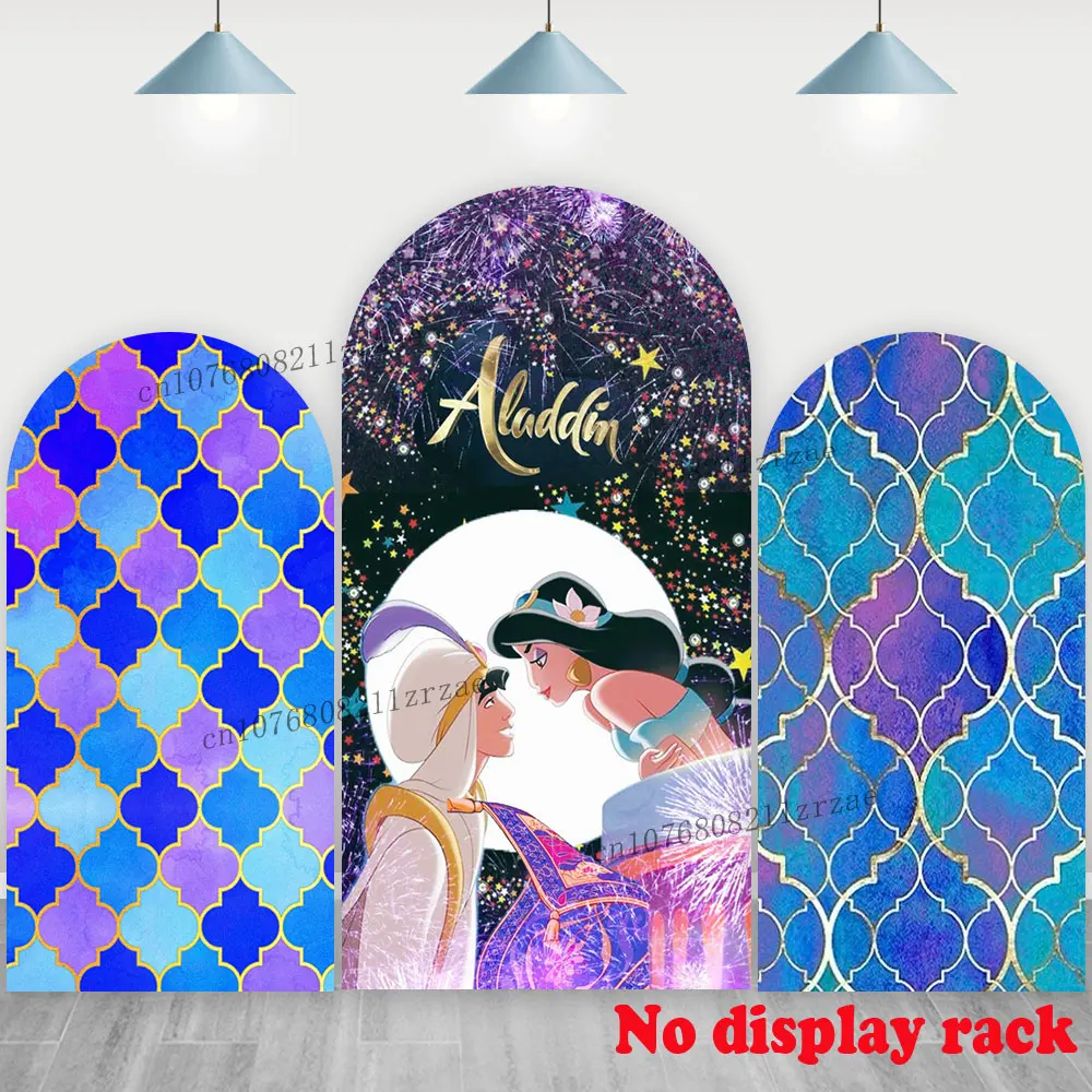 

Aladdin Jasmine Arch Backdrop Cover Kids Girls Birthday Party Decorations Baby Shower Banner Poster Background Photography Prop