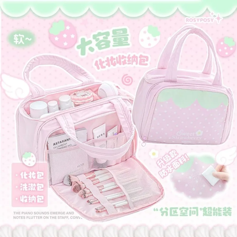 Musical Notes Large Capacity Portable Multi-Layer Partitioned Travel Toiletry Bags, Handbag and Makeup Storage Bag