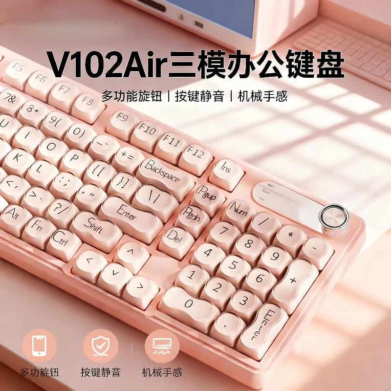 FOR Forward V102air Wireless Keyboard Mouse Set Bluetooth Mechanical Feel Silent Girls High Value Office
