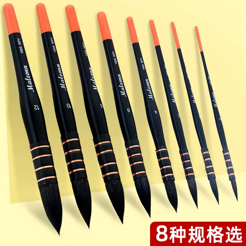 1pcs Brushes Squirrel Hair &Horse Hair Art Painting Brushes Artistic Watercolor Brush Set for Gouache Wash Mop Art Painting