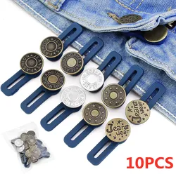 10PCS Metal Button Extender For Pants Jeans Free Sewing Adjustable Retractable Waist Extenders Button Waistband Expander